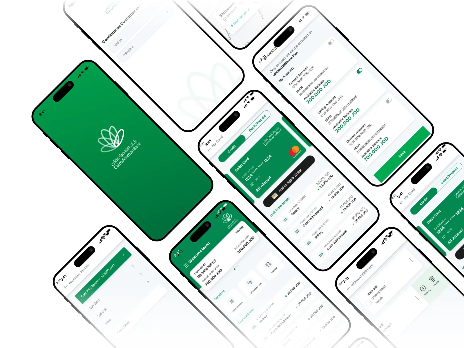 More Cairo Amman Bank app screens: the green splash, home with services, My Card with the debit card, eFawateercom accounts and bill payment, and precious metals