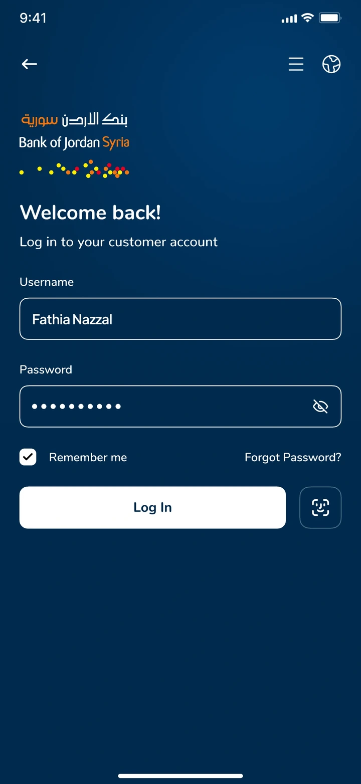 Login, dark mode