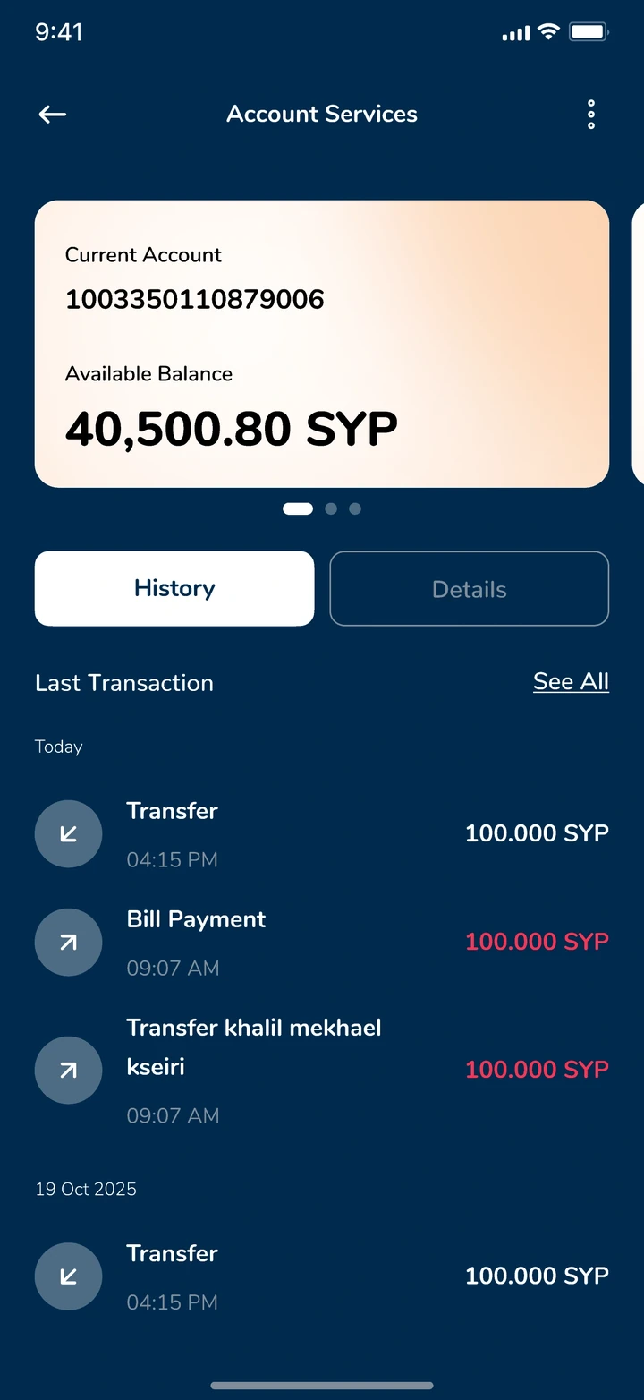 Account services, dark mode