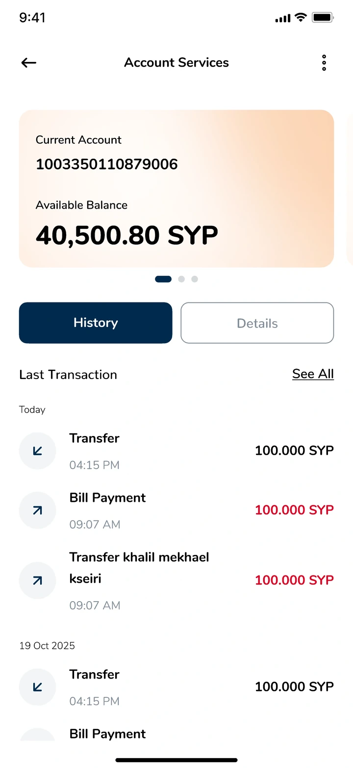 Account services, light mode