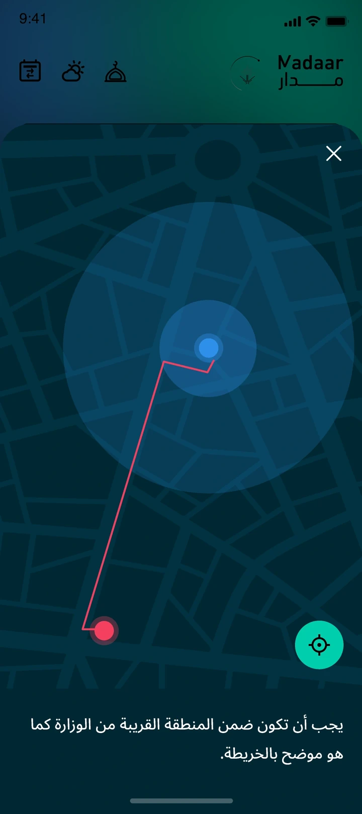 Location check, dark mode