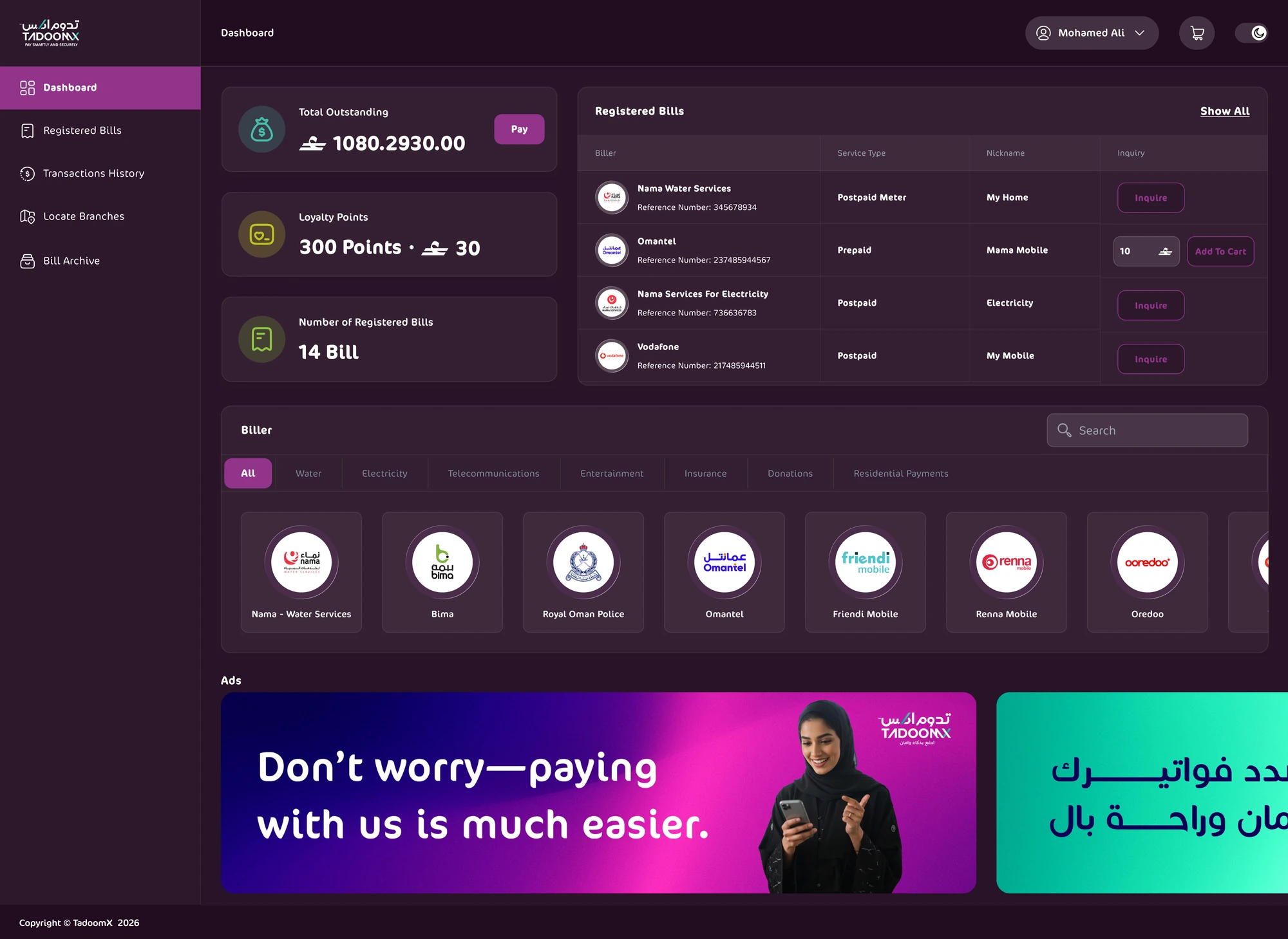 Dashboard, dark mode
