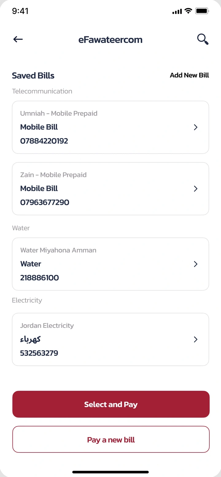 eFawateercom bill pay