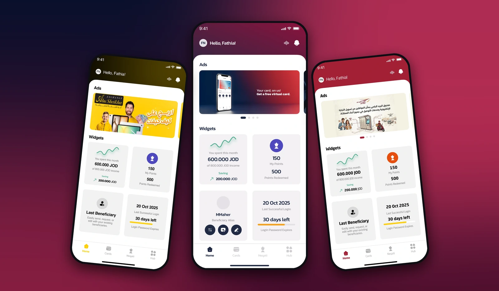 UWallet home screen in the middle, with the Abu Sheikha white-label in yellow on the left and Bareedi Pay in red on the right